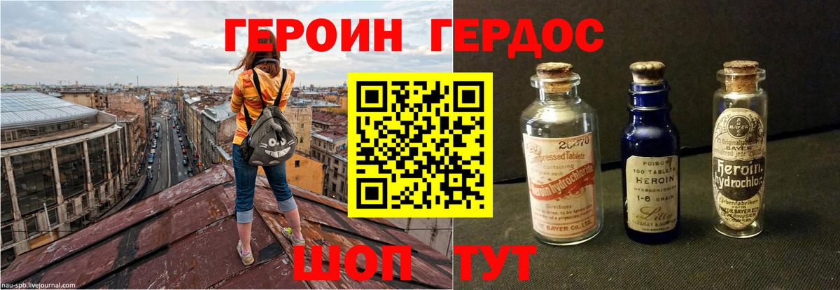 Меф  ГАШИШ  Каннабис  Cocaine  ГАШИШ  Меф МЯУ МЯУ   A-PVP СОЛЬ   Лангепас  Вход с VPN 
