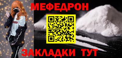 героин Изобильный