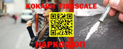 соль ск Кандалакша
