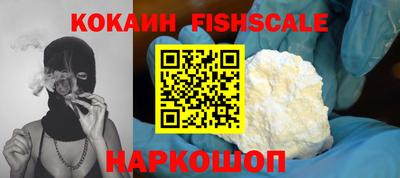 соль ск Кандалакша