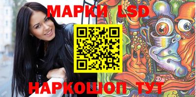 гашик Ипатово