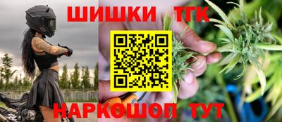 первитин Канаш