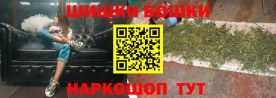 первитин Канаш