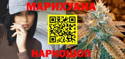 2c-b Камышлов
