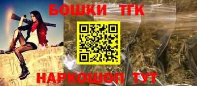 соль ск Кандалакша