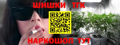 первитин Канаш