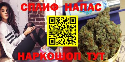 первитин Канаш