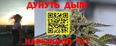 соль ск Кандалакша