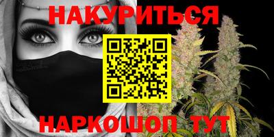 соль ск Кандалакша
