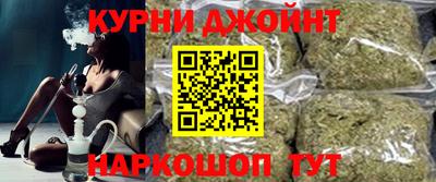 гашик Ипатово