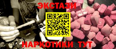 первитин Канаш