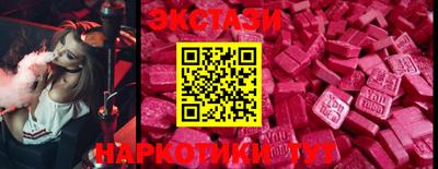 2c-b Камышлов