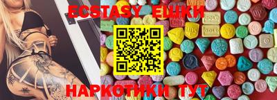соль ск Кандалакша