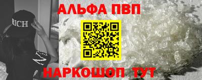 2c-b Камышлов