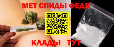 гашик Ипатово
