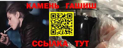 соль ск Кандалакша