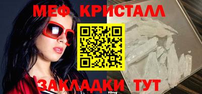 2c-b Камышлов