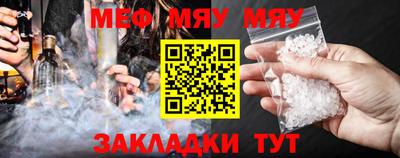 2c-b Камышлов